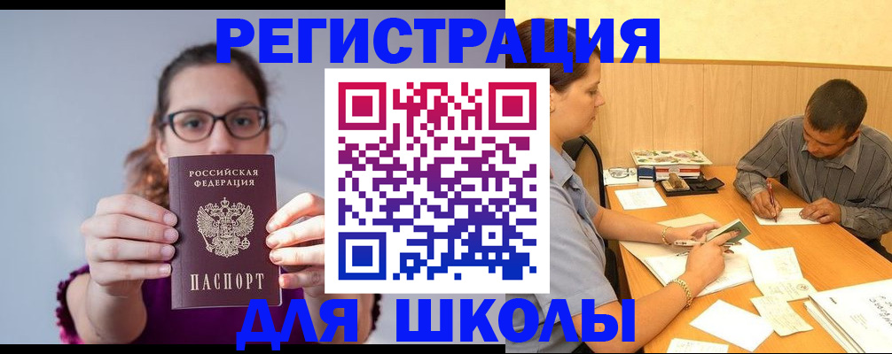 форма 3 в Нижнем Ломове